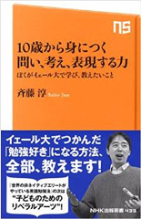 img_link_book2