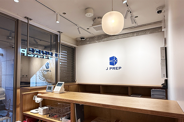 成城校(東京都世田谷区)