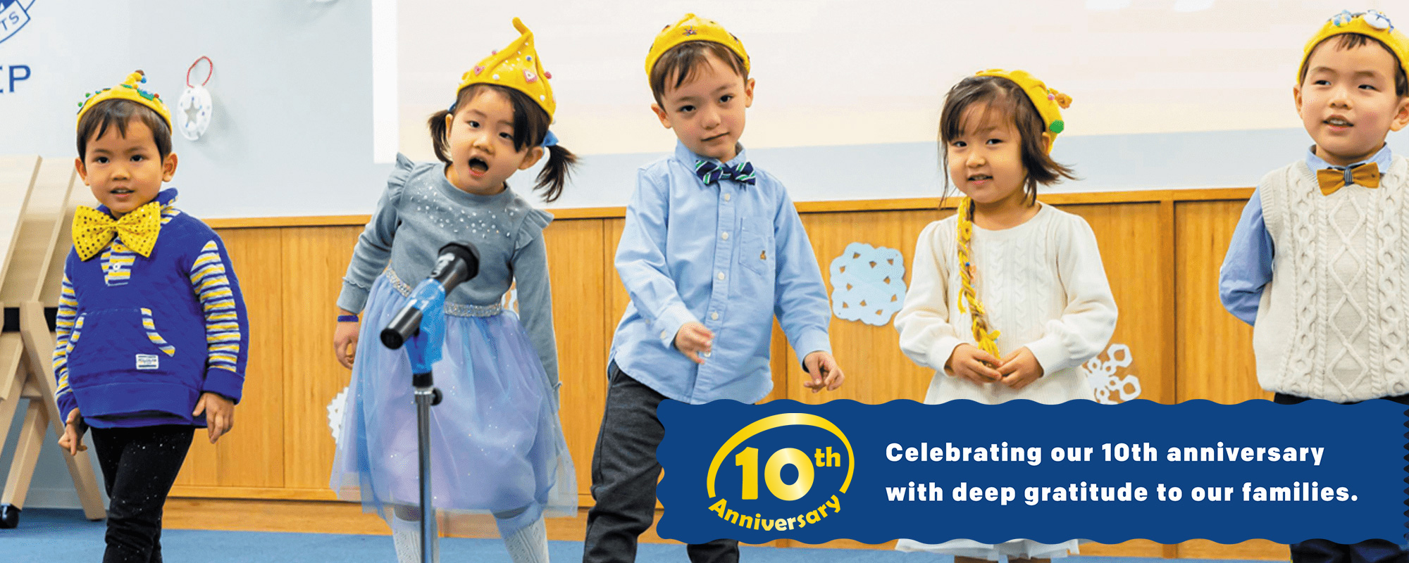 Sunnyside International Kindergarten サニーサイドインターナショナルキンダーガーテン